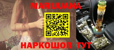 кокаин колумбия Кингисепп