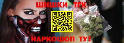 кокаин колумбия Кингисепп