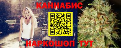 кокаин Балаково