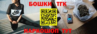 альфа пвп Кимры