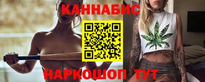 альфа пвп Кимры