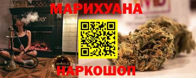 кокаин колумбия Кингисепп