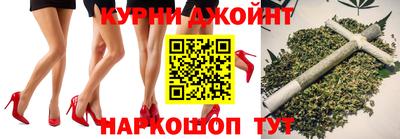 кокаин Балаково