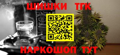гашик Кинель