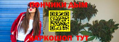 кокаин колумбия Кингисепп