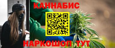 альфа пвп Кимры