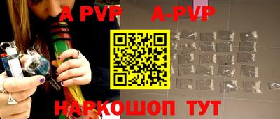 гашик Кинель