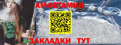 кокаин колумбия Кингисепп