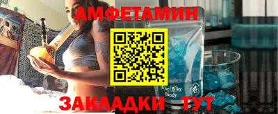 кокаин колумбия Кингисепп