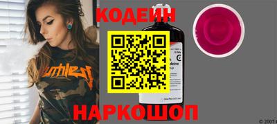 кокаин колумбия Кингисепп