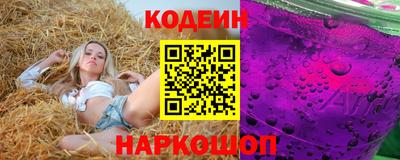 кокаин колумбия Кингисепп