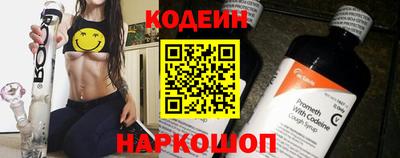 гашик Кинель