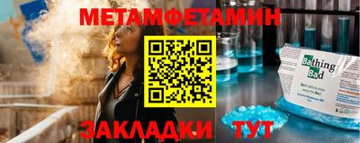 альфа пвп Кимры