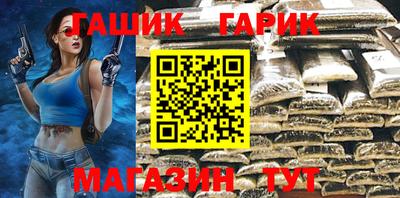 кокаин колумбия Кингисепп