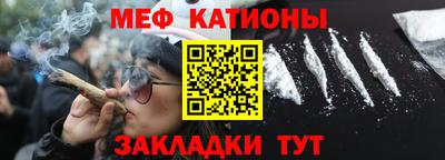 альфа пвп Кимры