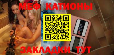 скорость Коммунар