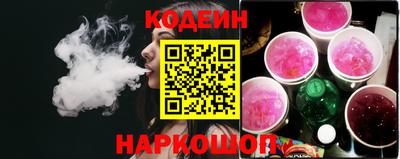 гашик Кинель