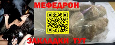 кокаин VHQ Комсомольск-на-Амуре