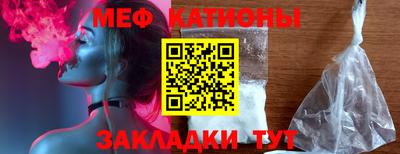 альфа пвп Кимры