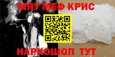 гашик Кинель
