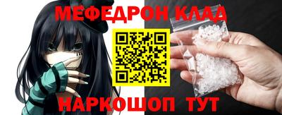 бутик Балашиха