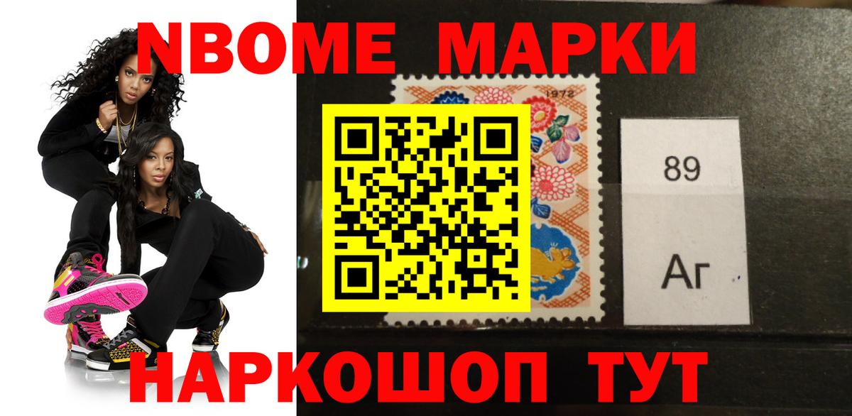 LSD-25 экстази ecstasy Усинск