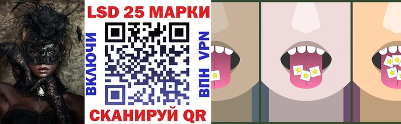 блэк спрут зеркало  купить закладку  Усинск  Марки NBOMe 1500мкг 