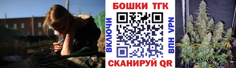 Конопля тримм  Усинск 